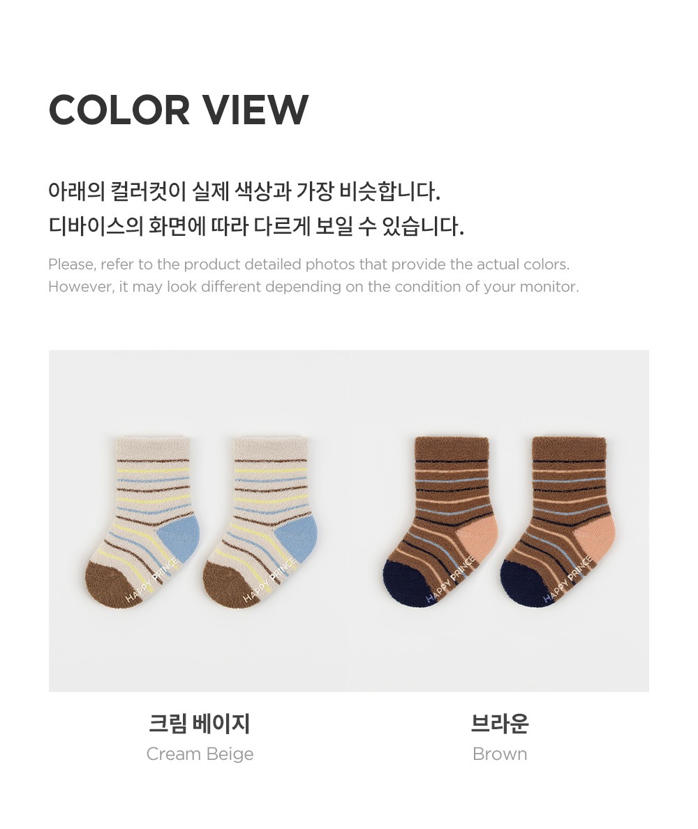 imgi_31_claudewintersocks_07