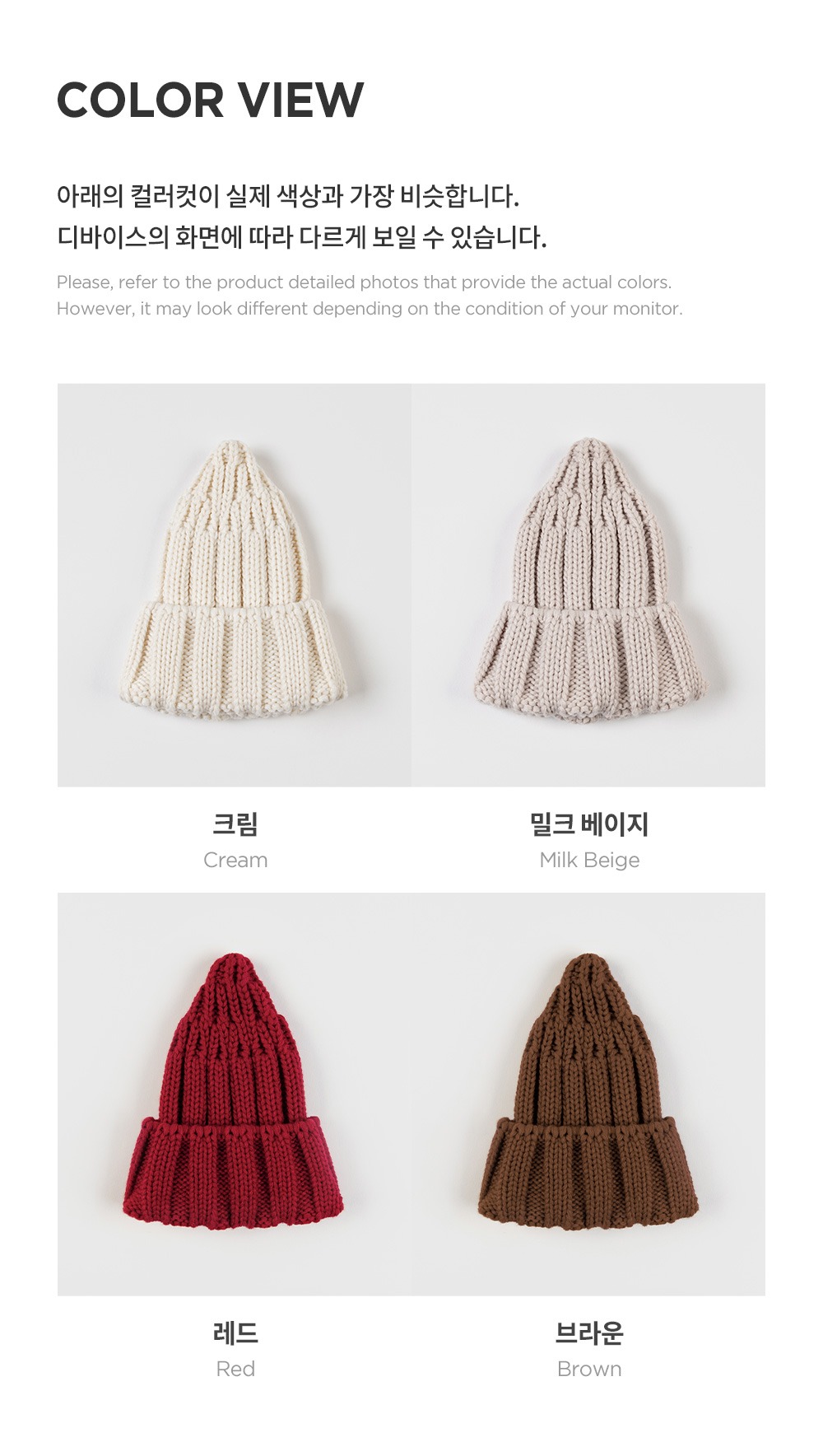 imgi_47_sandknitbabybeanie_25fw_2_04