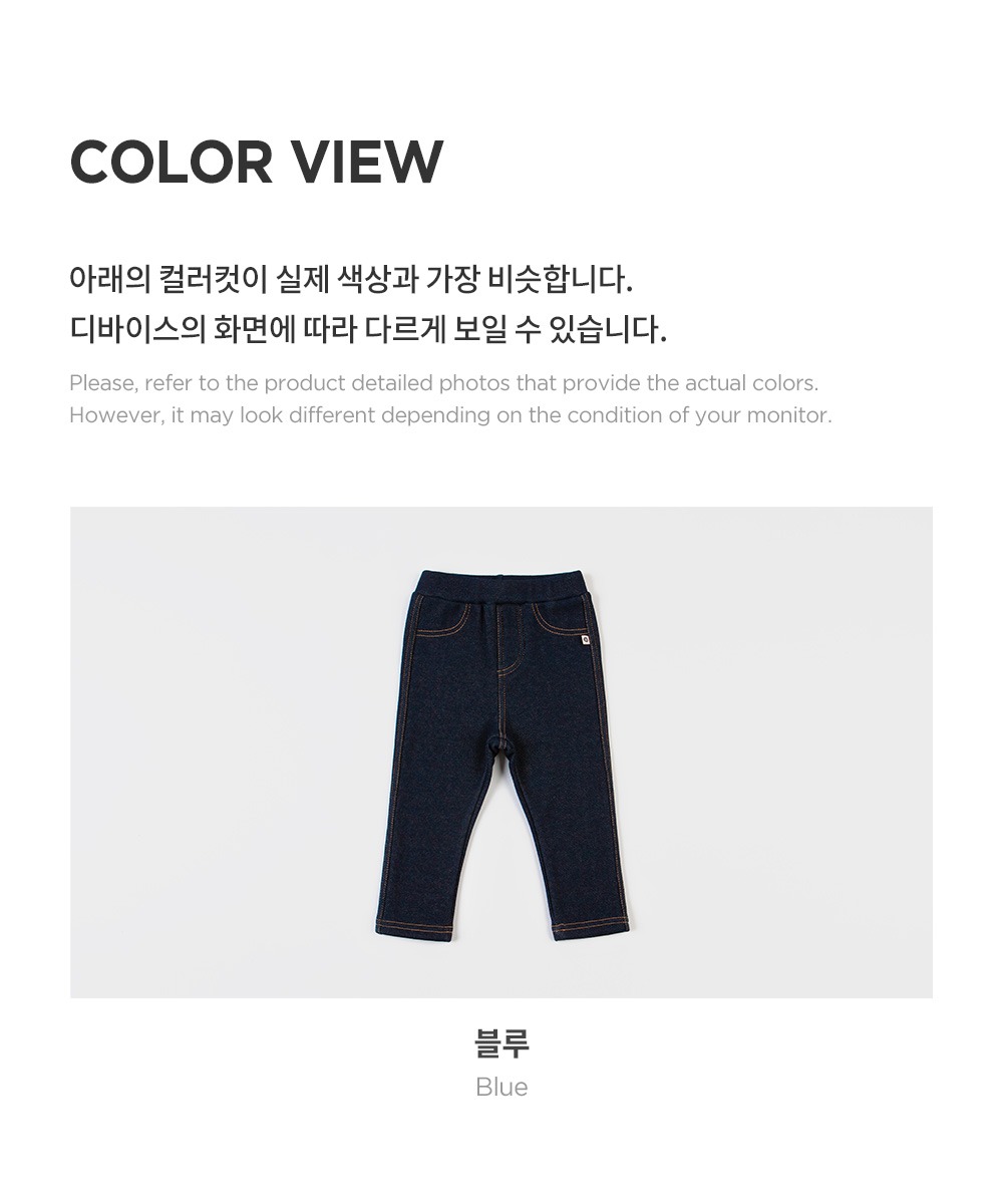 imgi_41_polesfleecelinedbabyjeggings_25fw_05