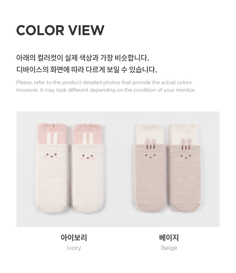 imgi_43_torrywinterbabykneesocksset_24fw_07