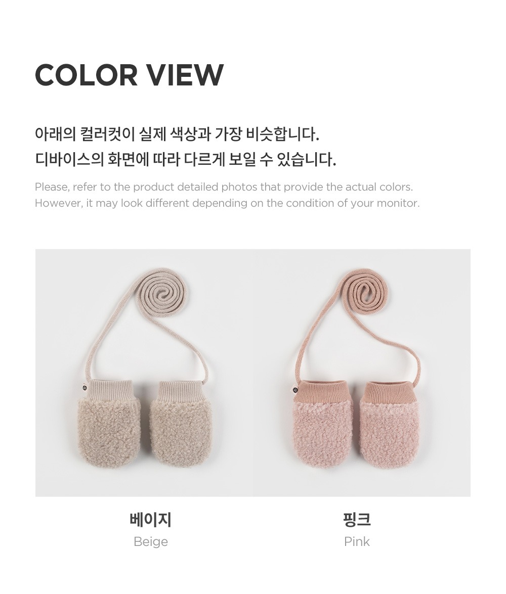 imgi_41_aubreybabygloves_25fw_06