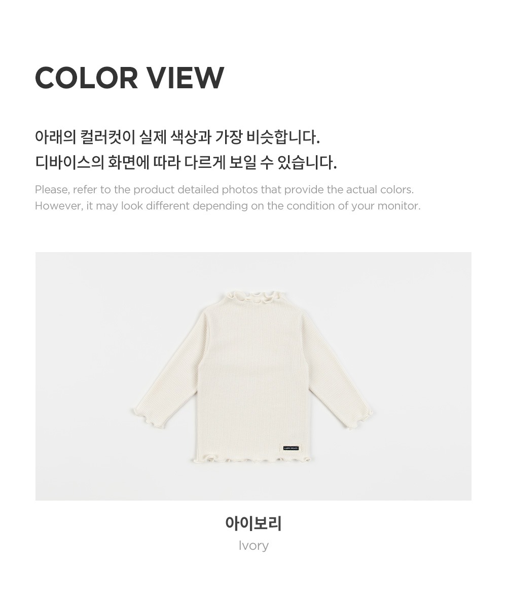 imgi_35_irietshirt_08