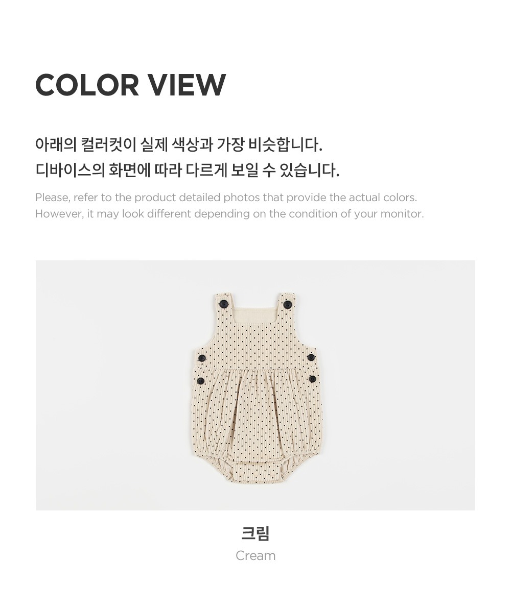 imgi_31_oatbodysuit_05