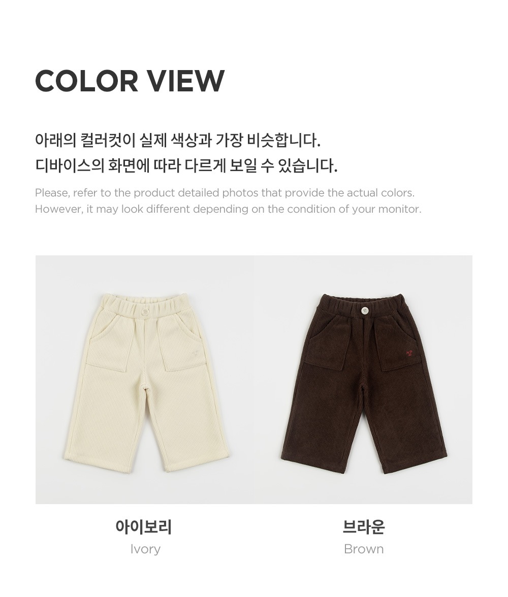imgi_38_smorefleecelinedcorduroywidepants_2_05