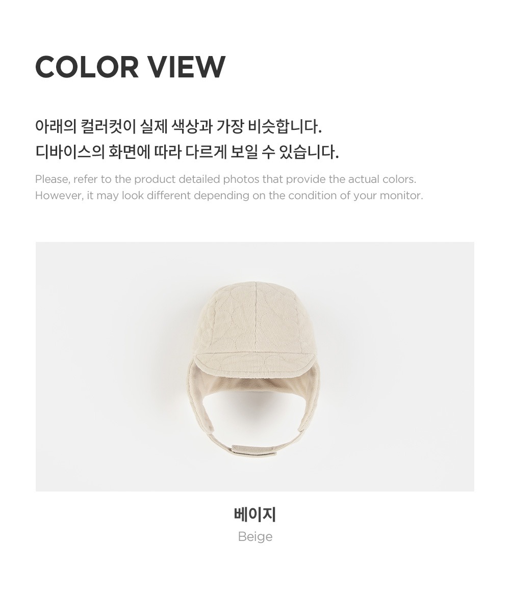 imgi_32_marshquiltingwinterbabycap_07