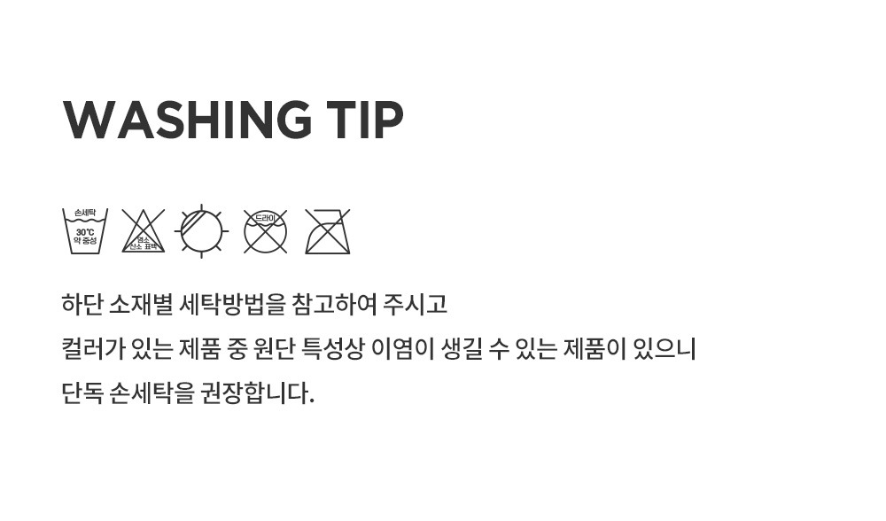 imgi_35_marshquiltingwinterbabycap_10