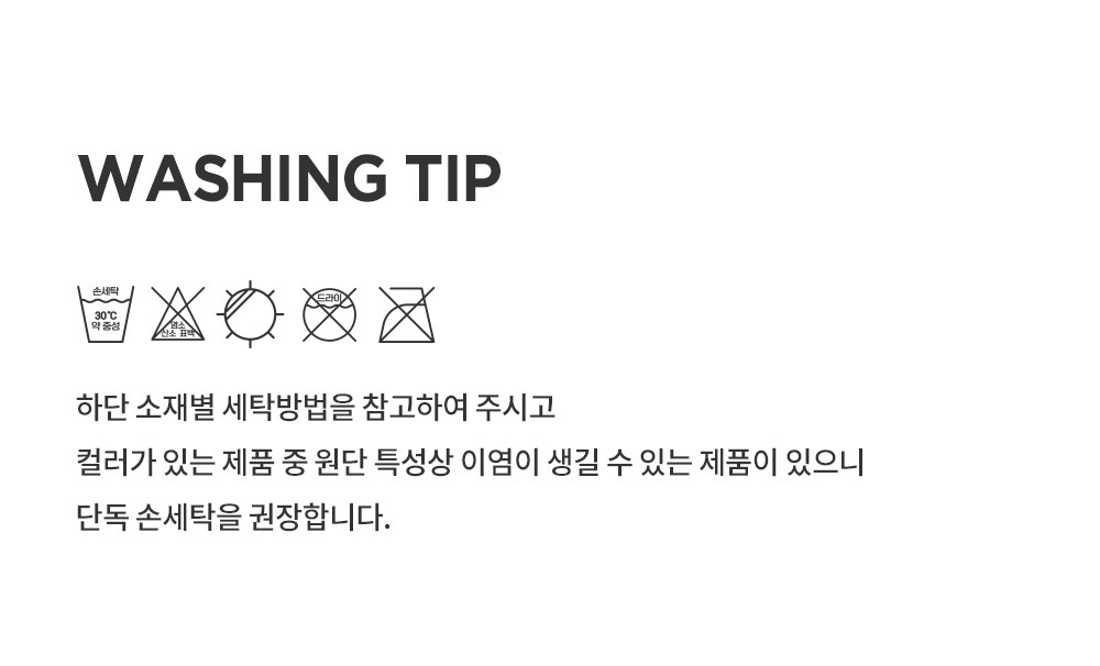 imgi_44_livedveganbabypaddedjumper_2_10