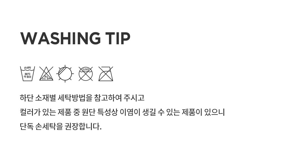 imgi_39_rotiduffelfleecebabycape_2_05