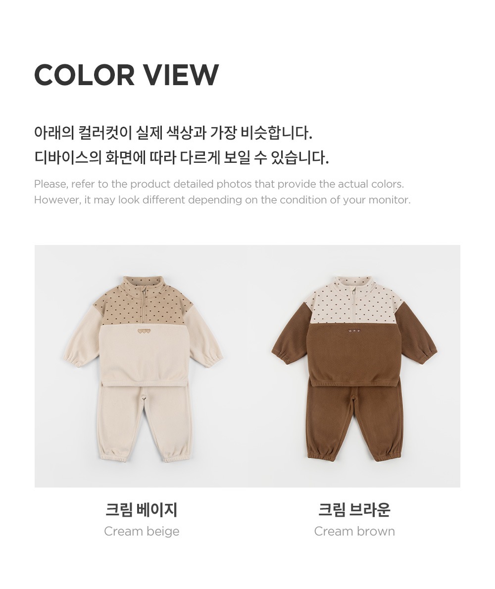 imgi_36_datsfleecelinedsetup_2_05