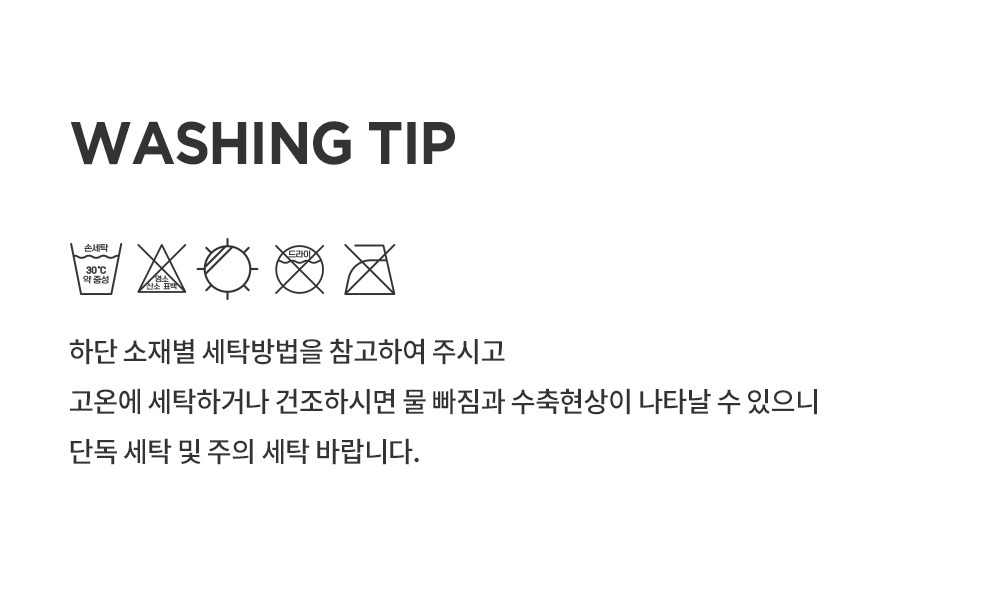 imgi_34_rodewfleecelinedbodysuit_09