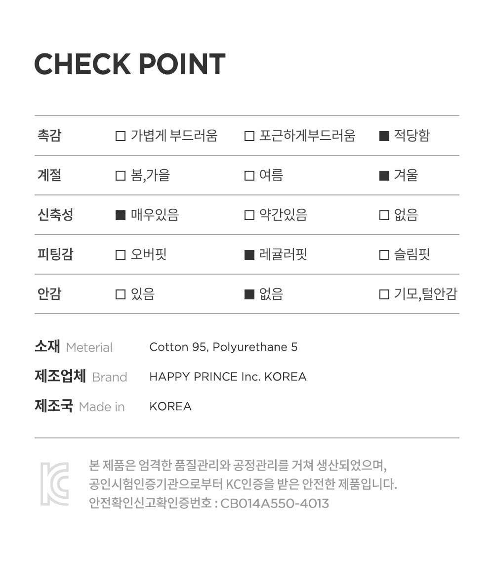 imgi_34_rohapilotlongsleeve_09