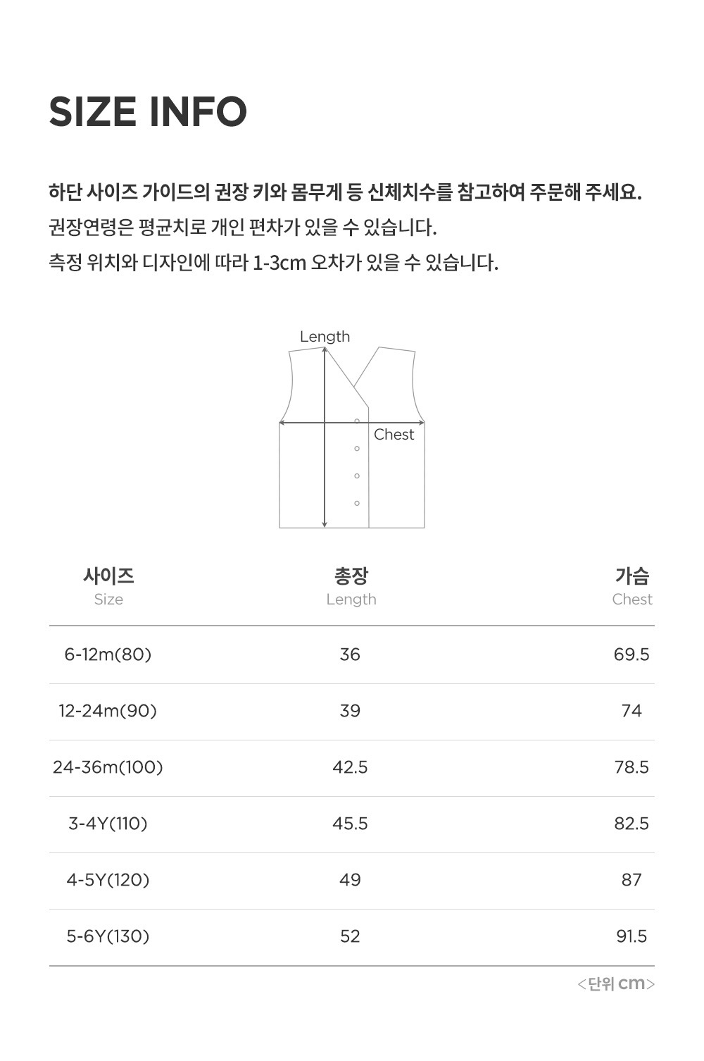 imgi_34_compityfleecevest_09