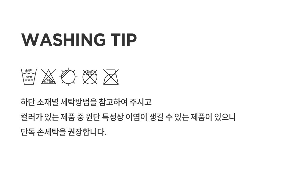 imgi_36_compityfleecevest_11