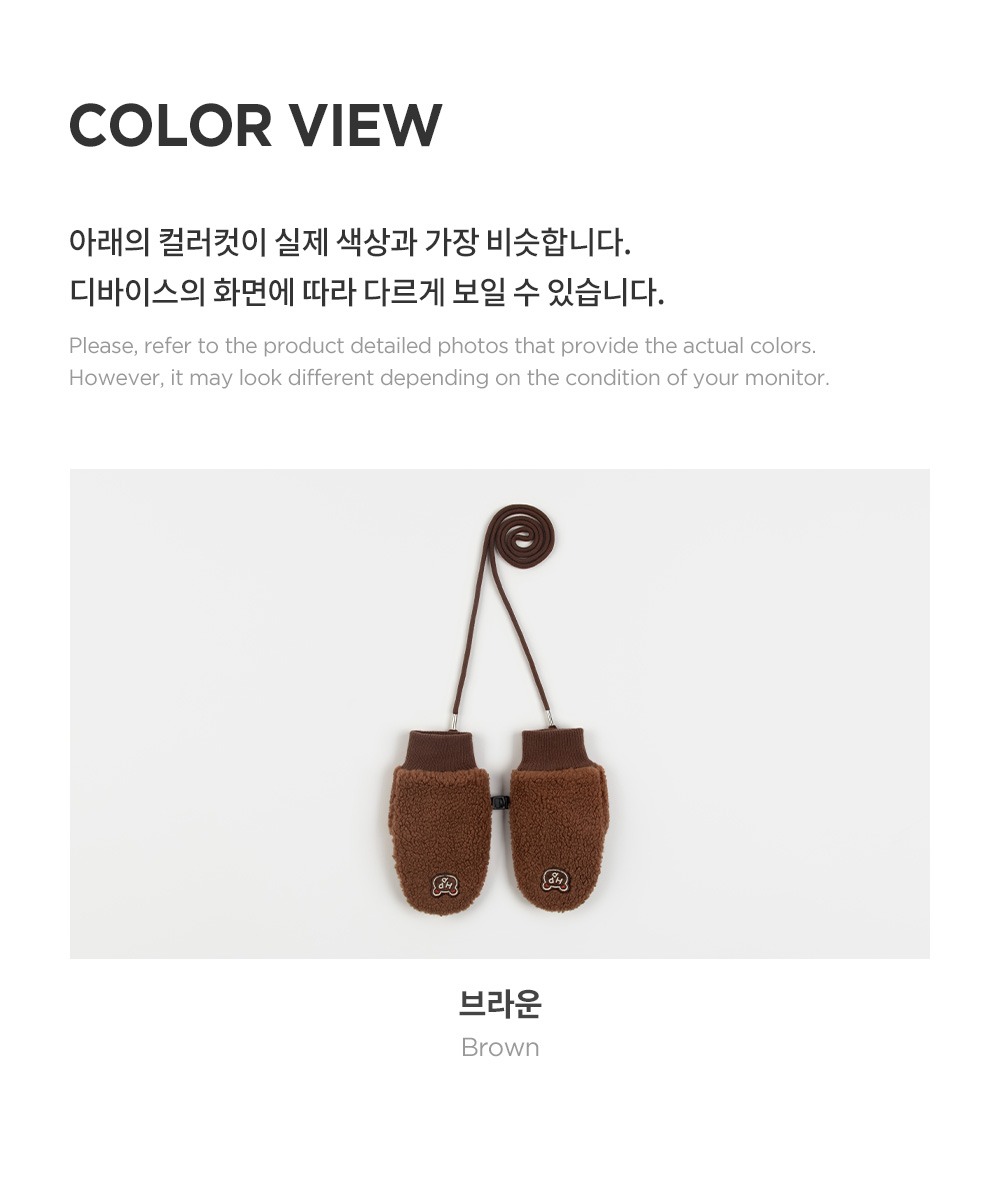 imgi_39_boichidumblemittens_2_02