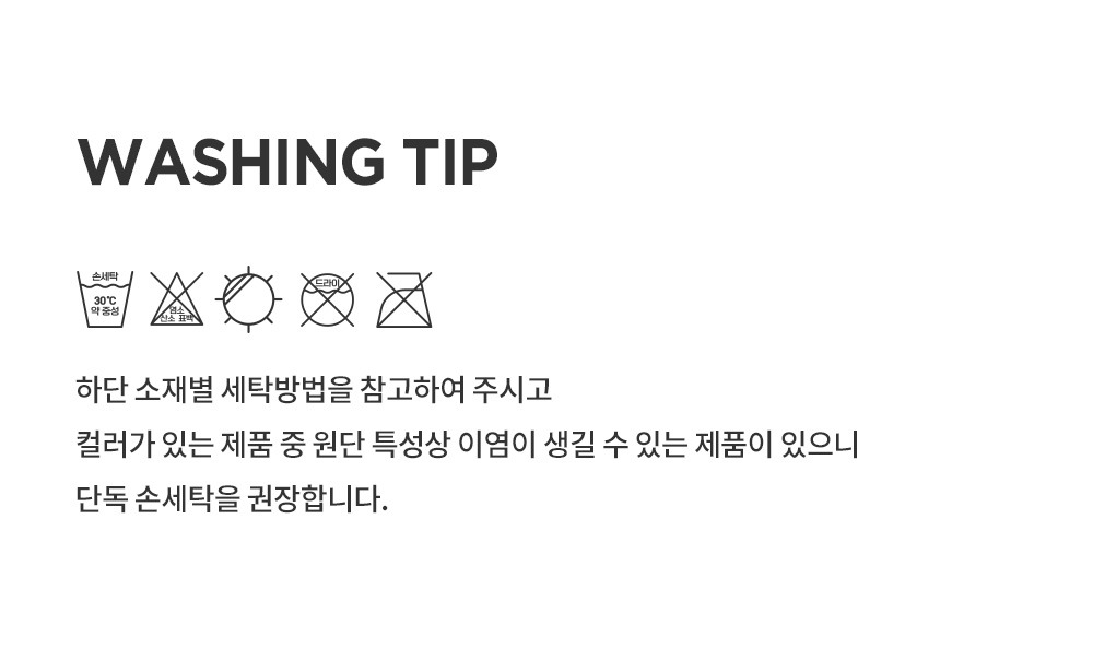 imgi_42_boichidumblemittens_2_05