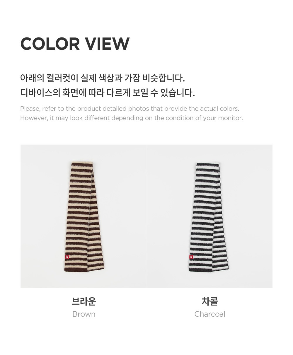 imgi_33_snugknitbabymuffler_2_02