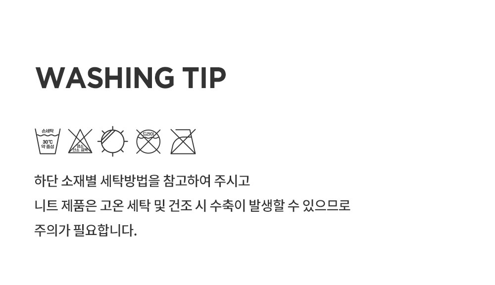 imgi_32_minkfluffyknitbabymuffler_09