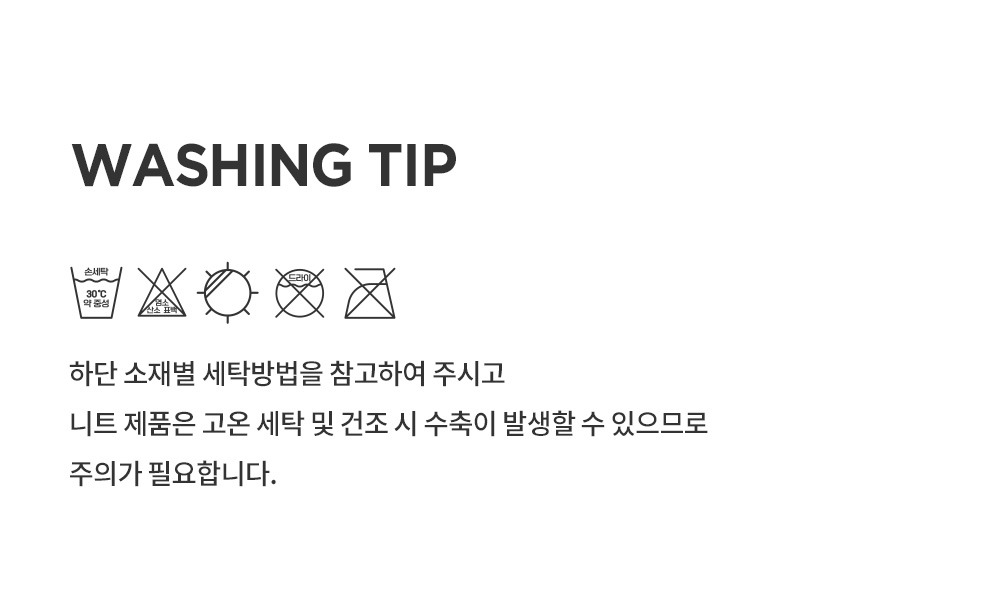 imgi_39_lavyknitbabymuffler_2_07