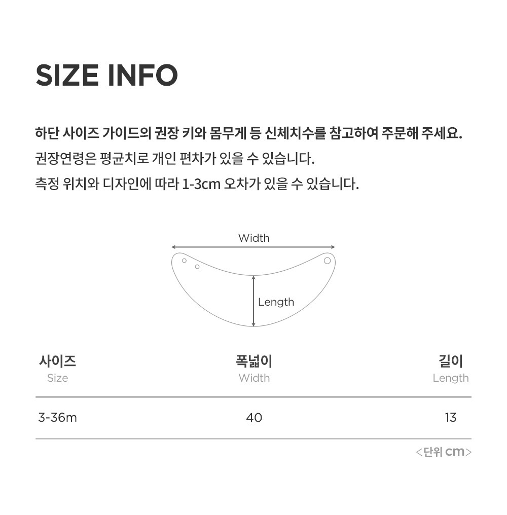 imgi_30_sellysnowbabybananabib_07