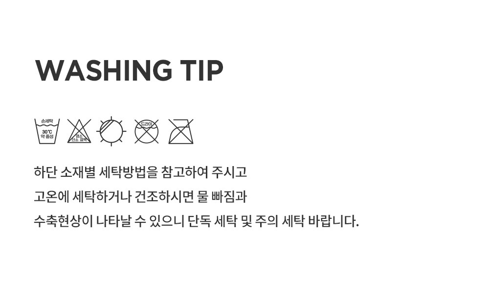 imgi_32_sellysnowbabybananabib_09