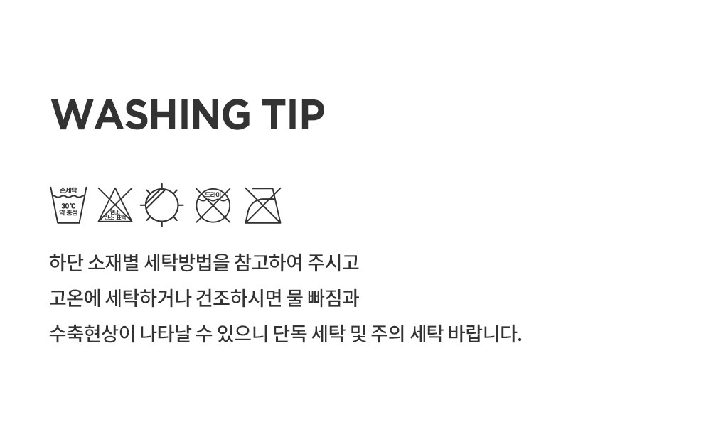 imgi_35_ellasnowbabyneckie_11