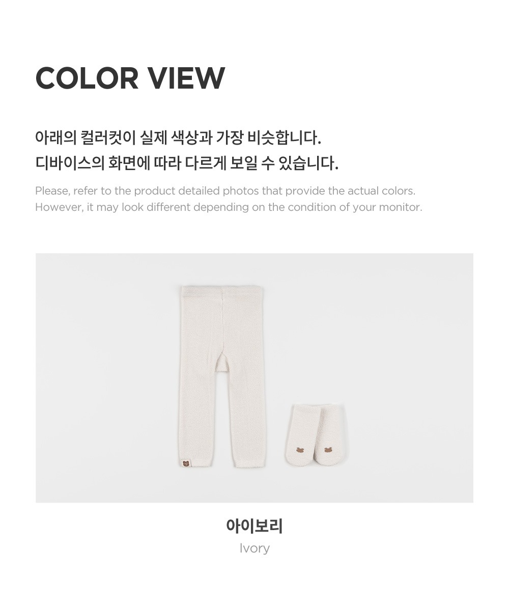 imgi_28_redelwinterbabyleggingsset_04