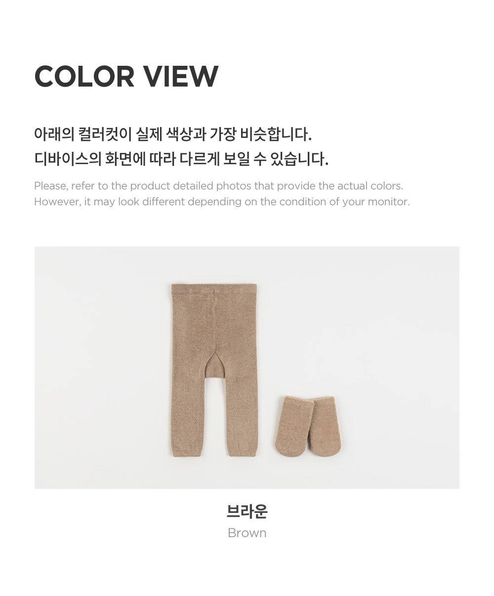 imgi_31_wumblewinterbabyleggingsset_06