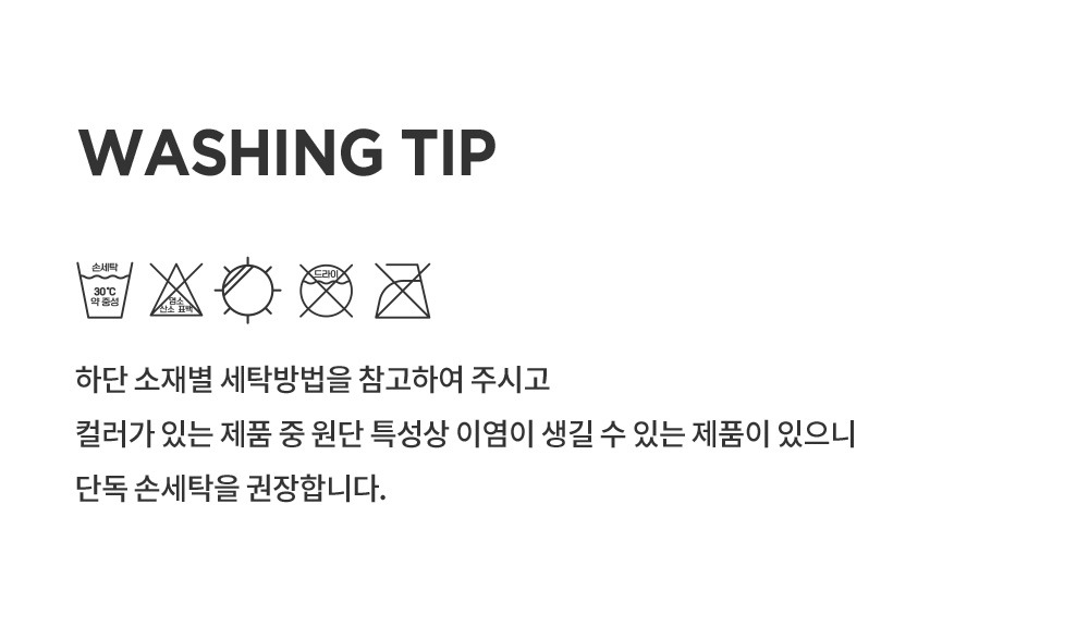 imgi_34_wumblewinterbabyleggingsset_09