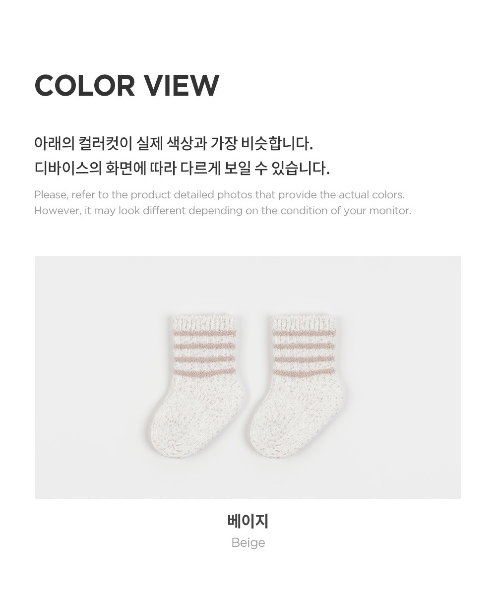 imgi_27_topinwinterbabysocks_04