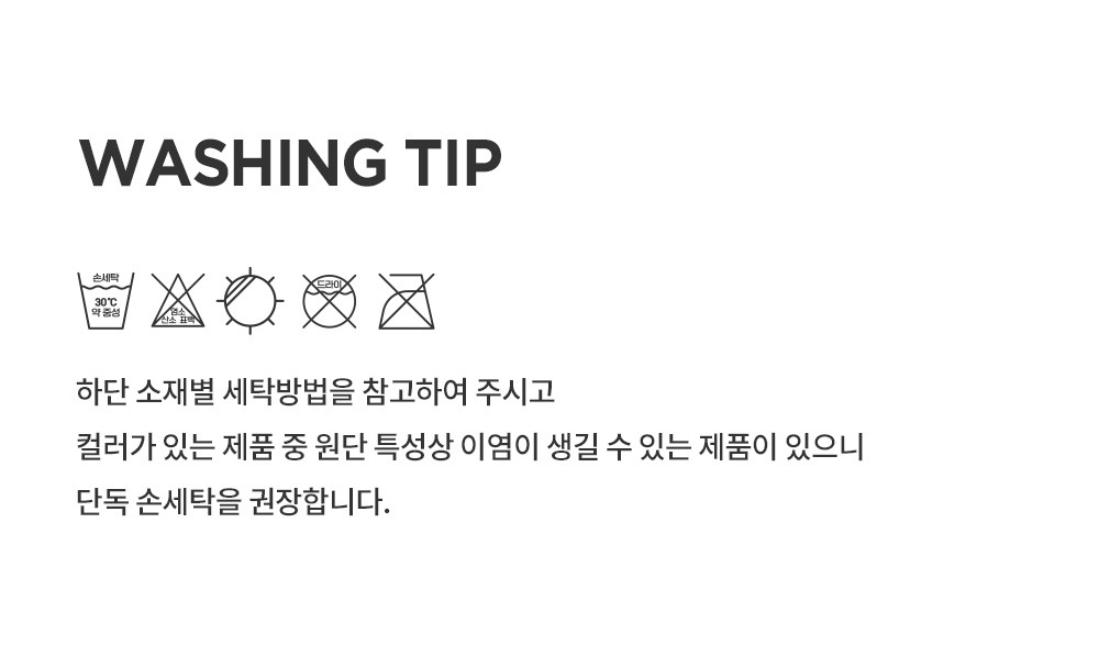 imgi_34_rubbonwinterbaby2in1set_09