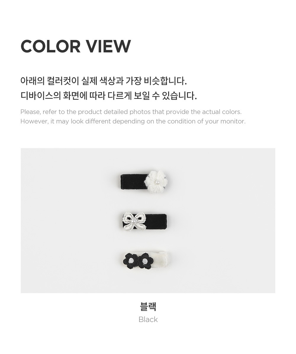 imgi_33_ellababyhairpinset_08