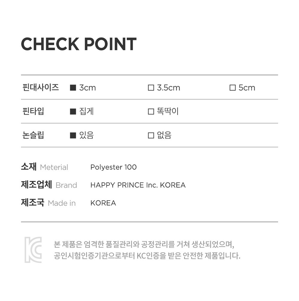 imgi_35_ellababyhairpinset_10