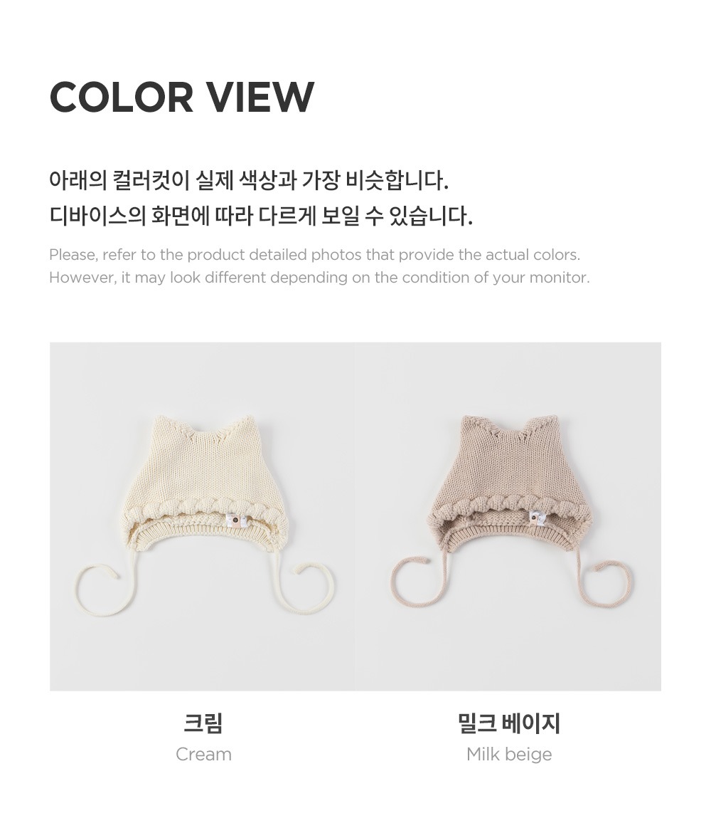 imgi_32_flaknitbabybonnet_25fw_08