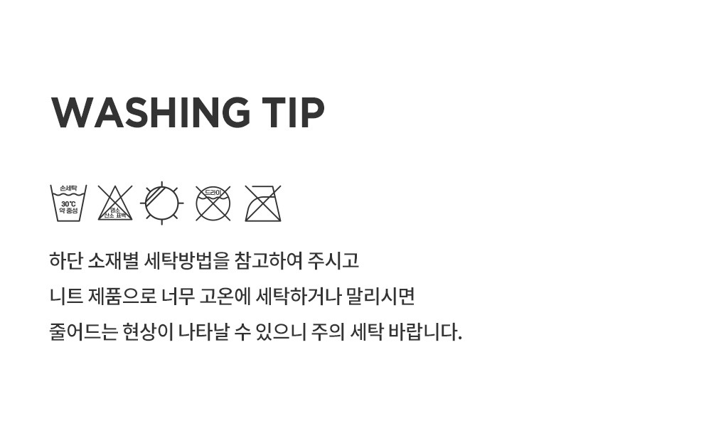 imgi_35_flaknitbabybonnet_25fw_11