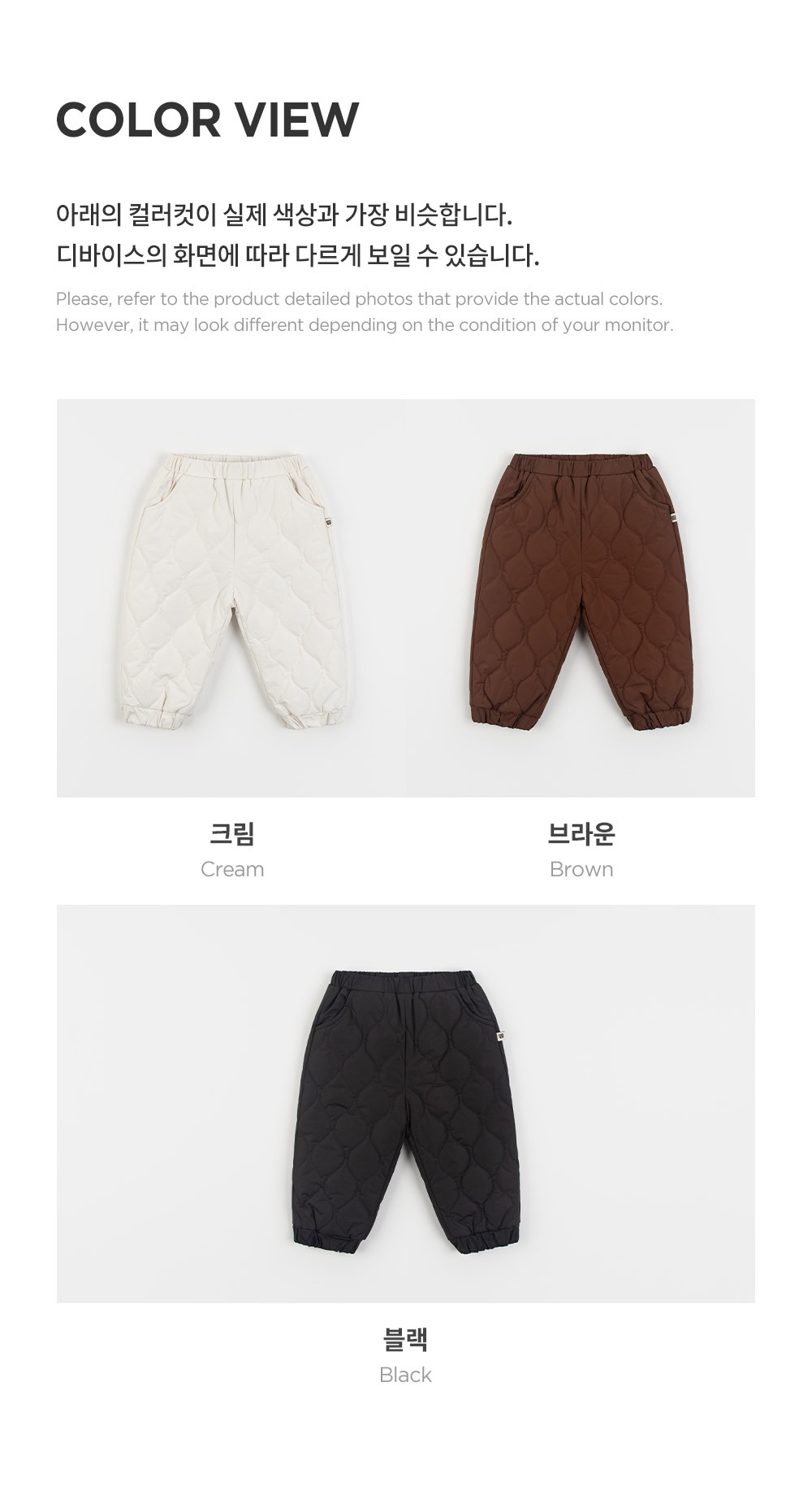 imgi_59_sonapaddedbabysnowpants_2_02