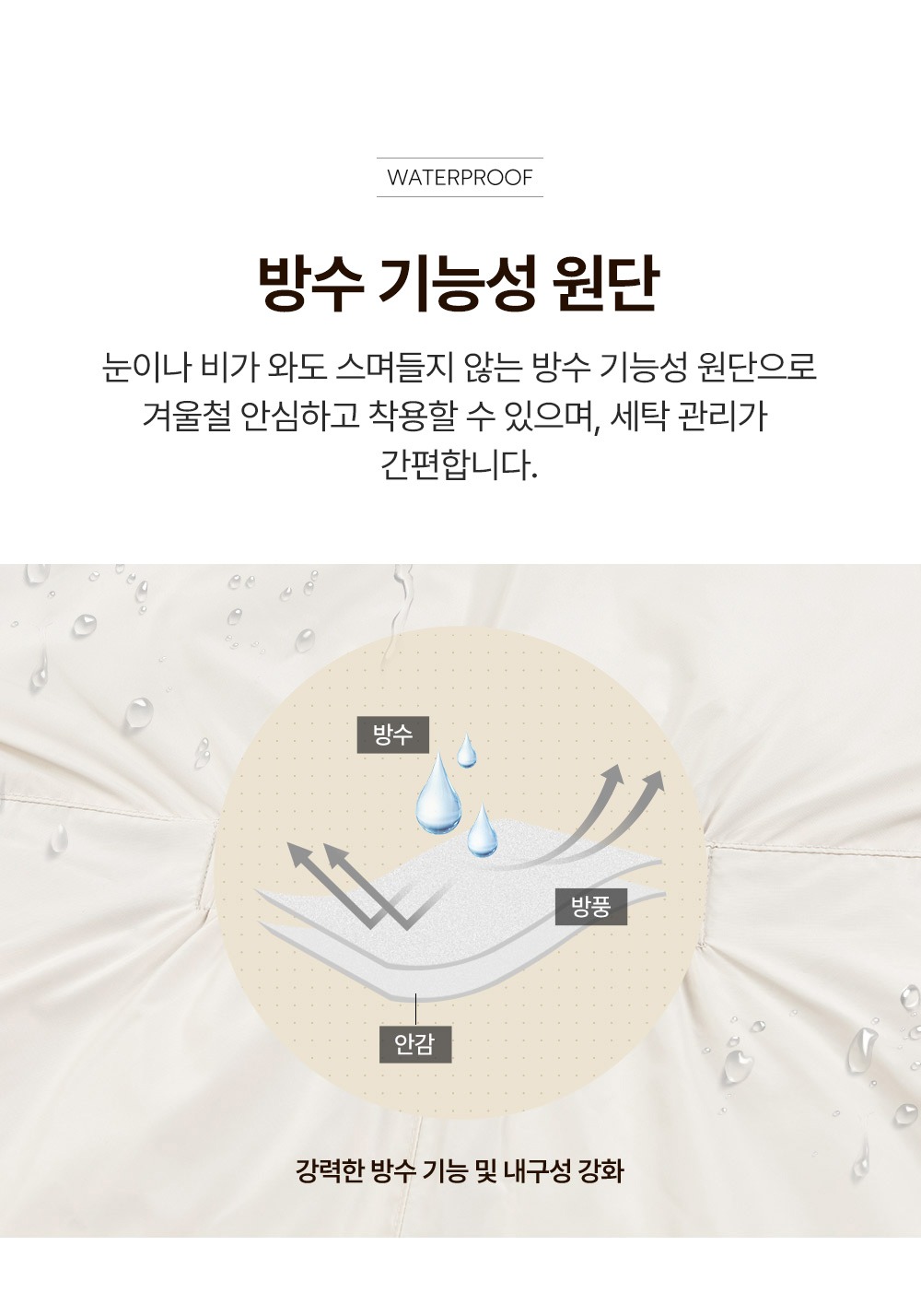 imgi_35_happybearallinoneskiwear_bn_03