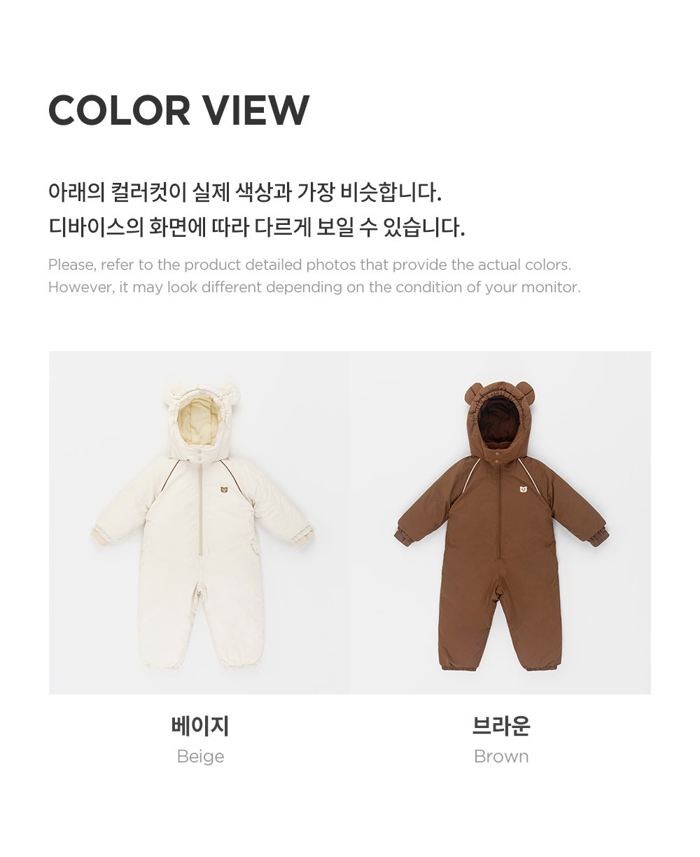 imgi_66_happybearallinoneskiwear_08