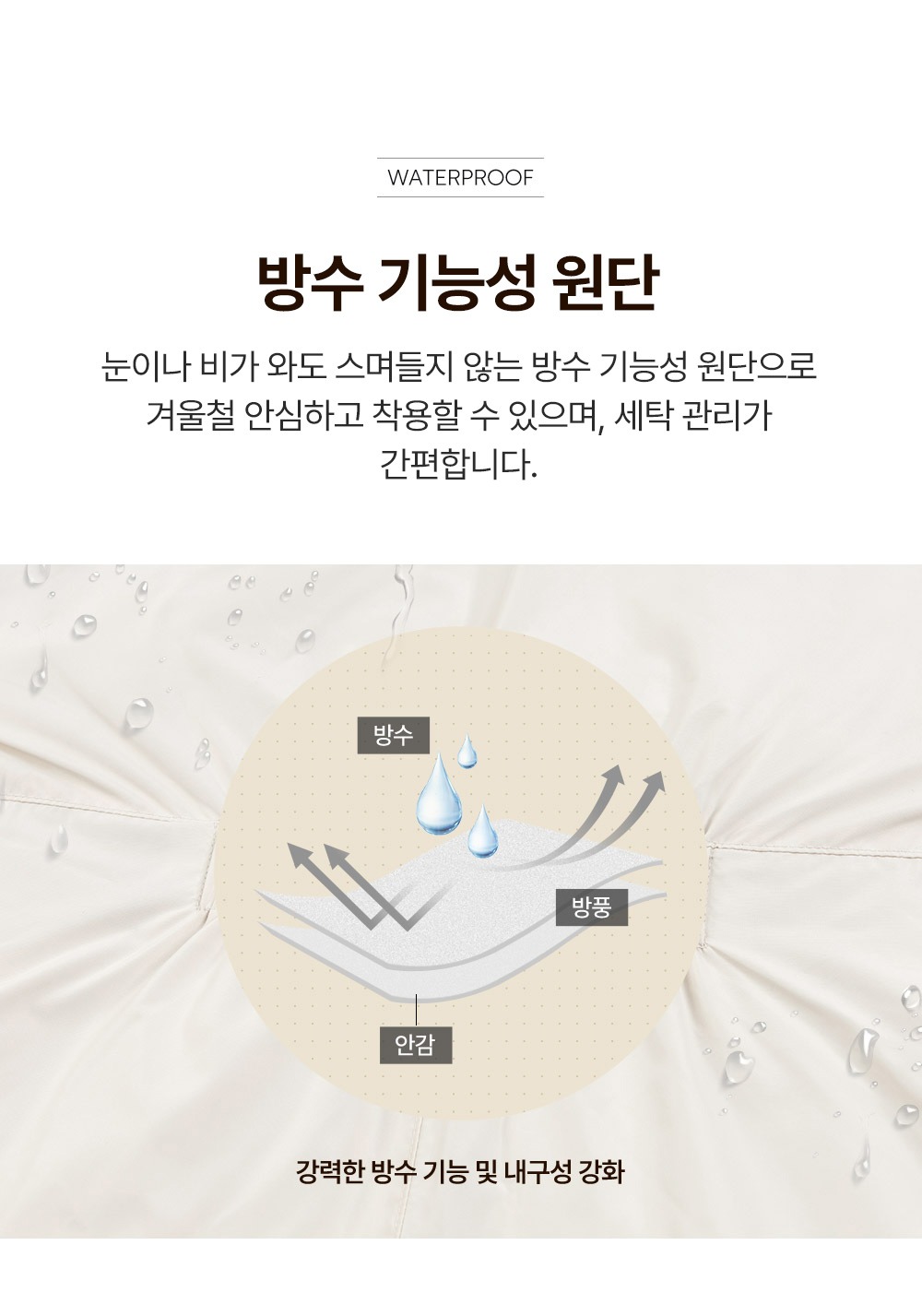 imgi_33_dayomittens_bn_02