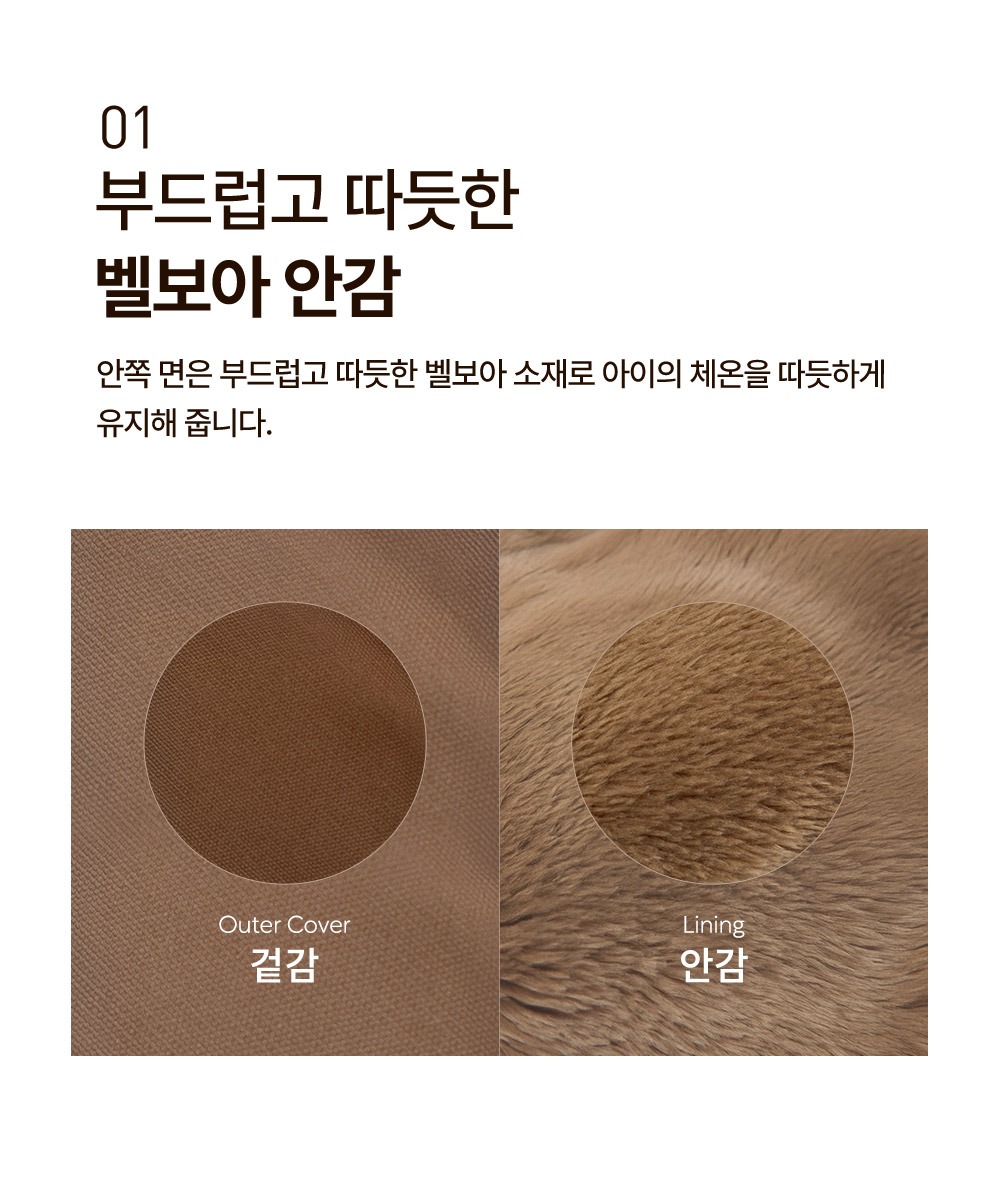 imgi_51_dayomittens_bn_05