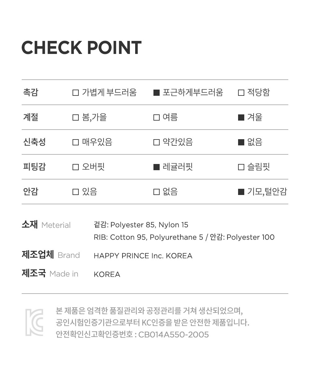 imgi_47_elladopaddedjoggerpants_25w_10