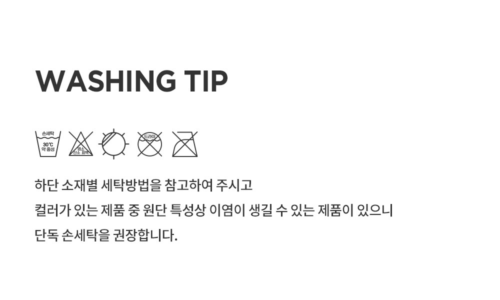 imgi_48_elladopaddedjoggerpants_25w_11