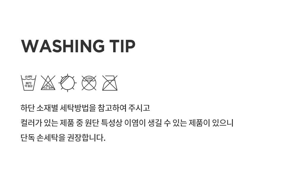 imgi_40_elladopaddedbabysweatshirt_11