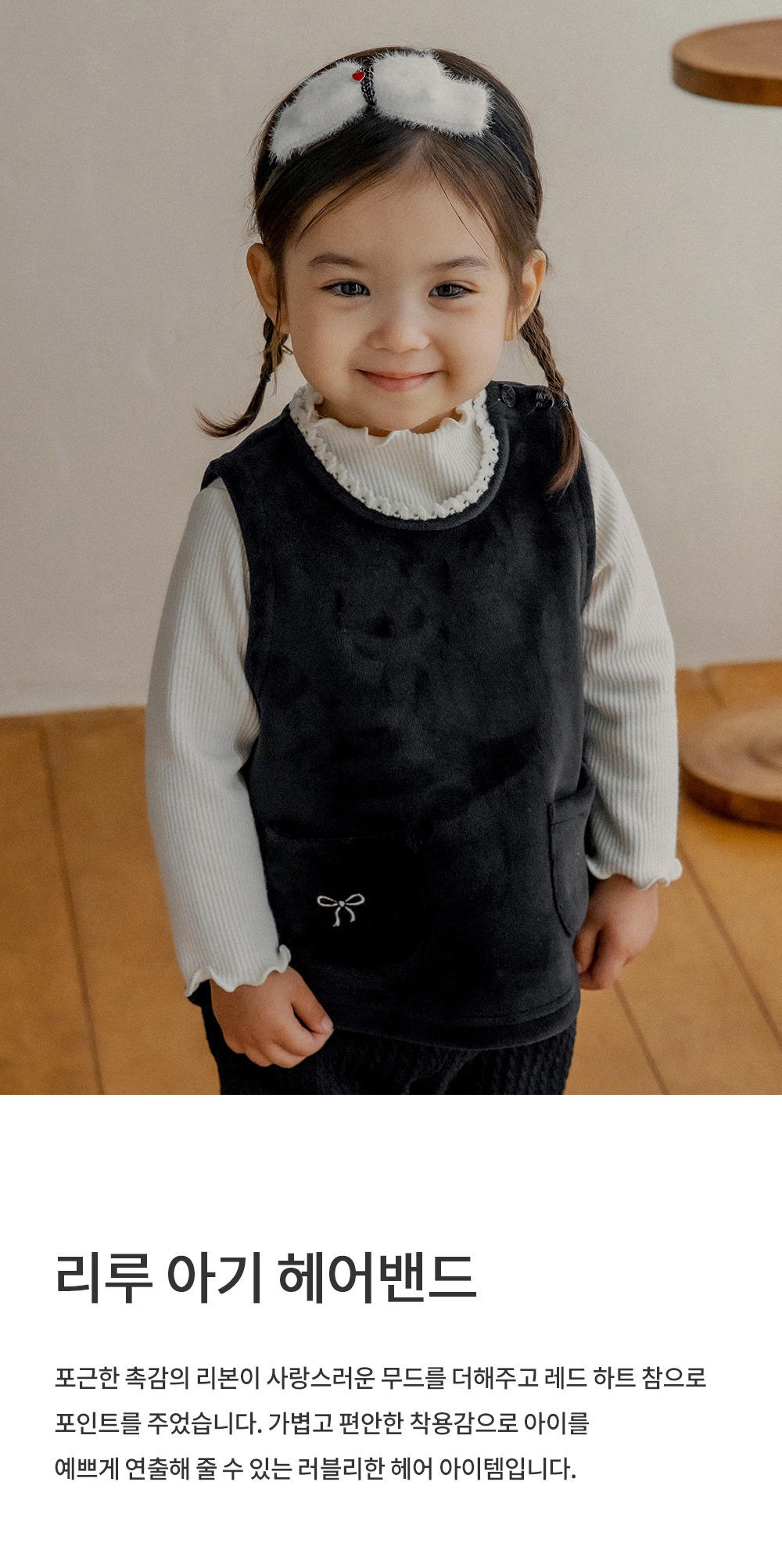 imgi_42_lilubabyhairband_01