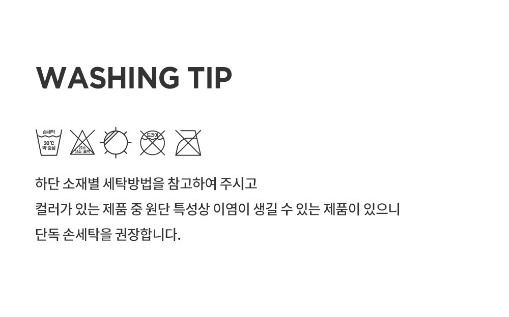 imgi_51_lilubabyhairband_10