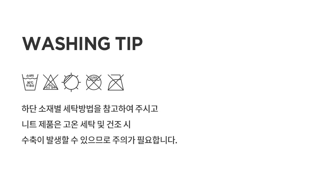 imgi_45_brahmsknitbabysweater_25fw_2_09