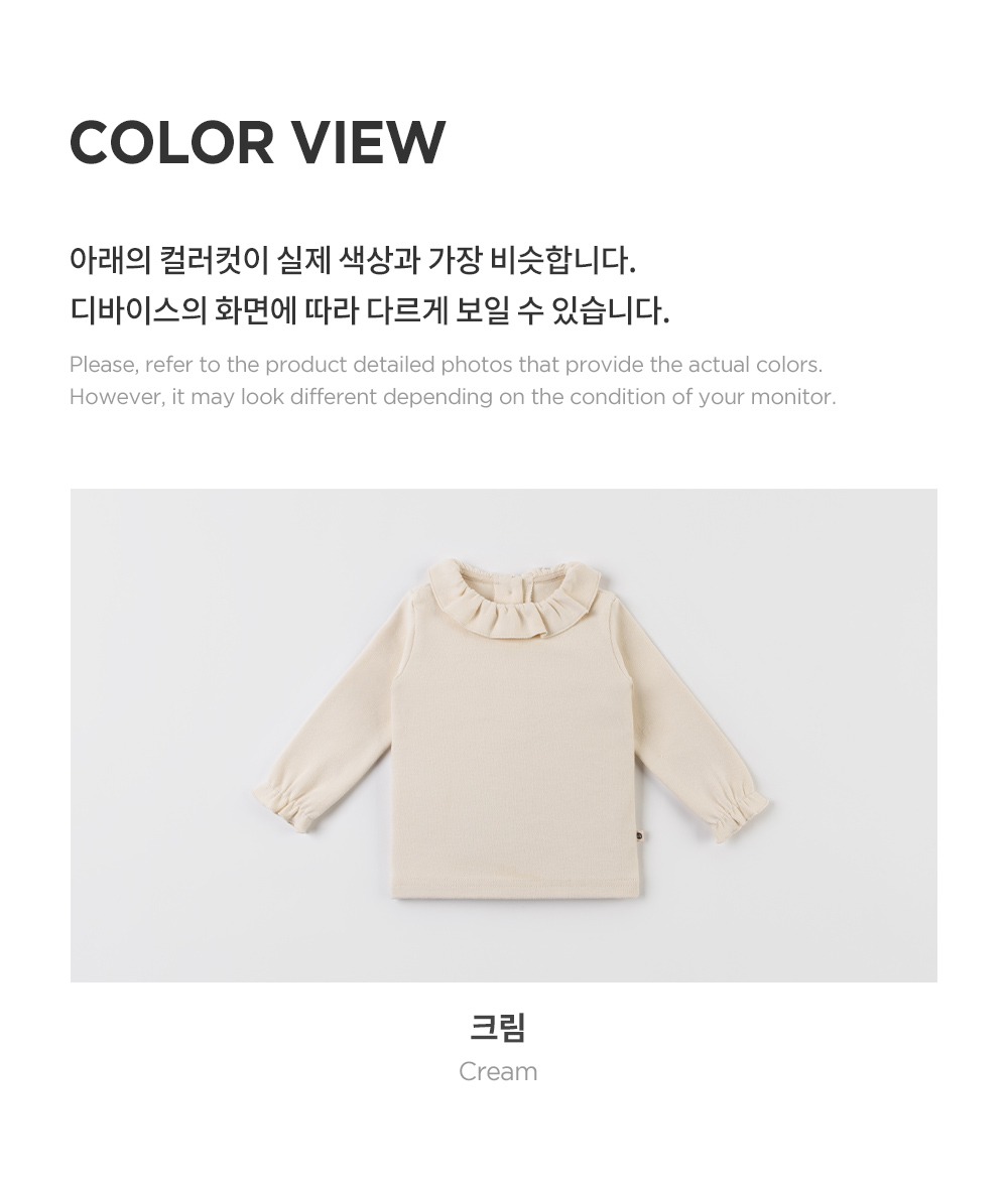 imgi_39_sophiatee_24fw_06 (1)