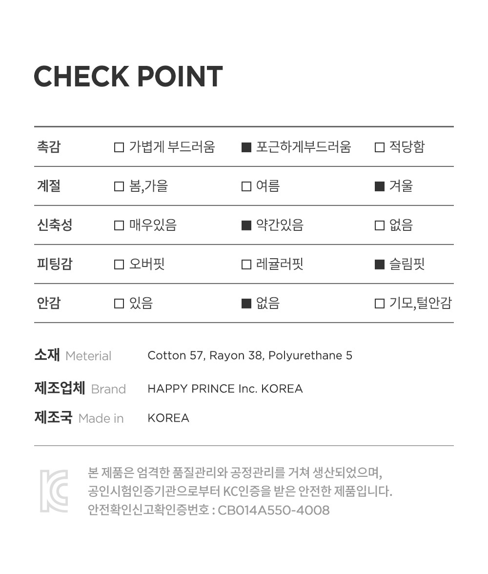 imgi_41_sophiatee_24fw_08