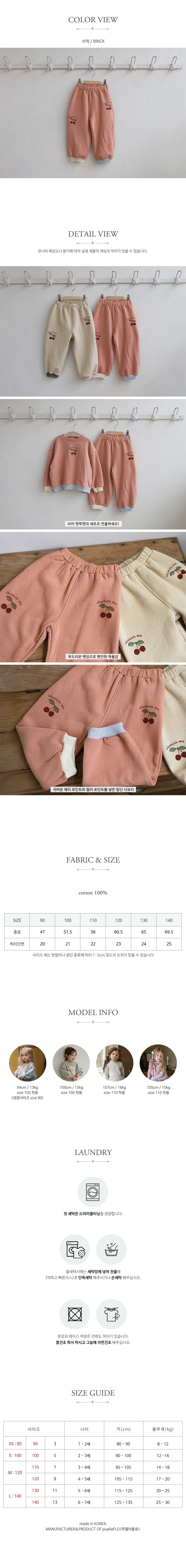 imgi_22_S-81-ECBD94ED8BB4PT-BRICK-2