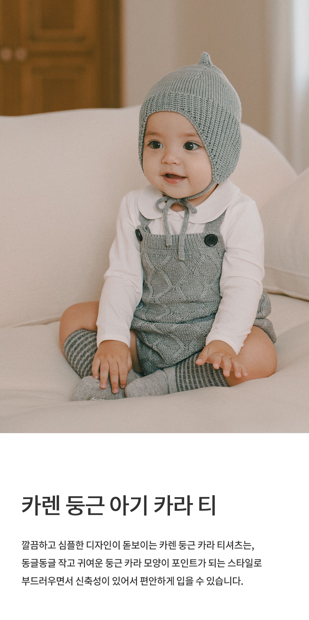 imgi_50_karenroundtee_25fw_01