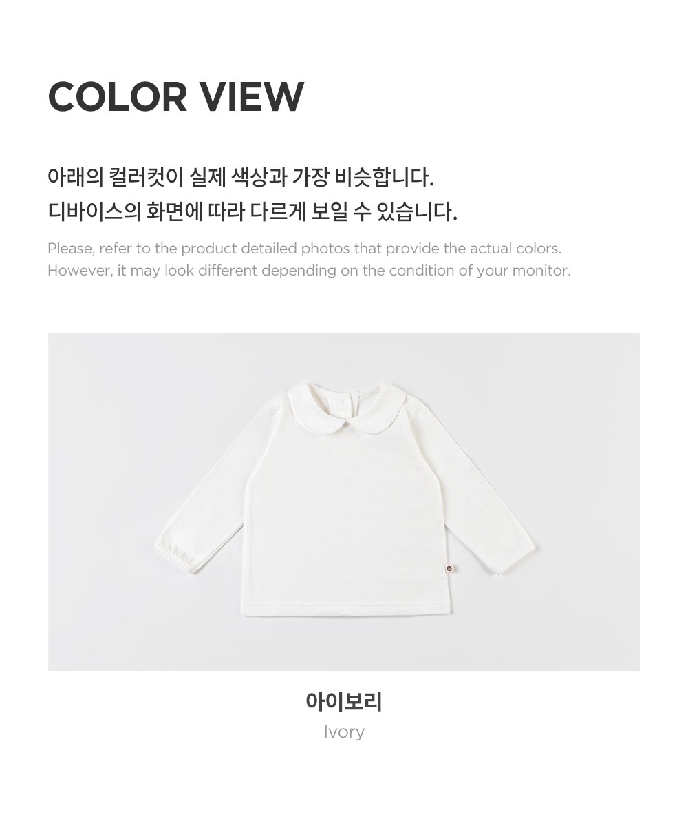 imgi_57_karenroundtee_25fw_08